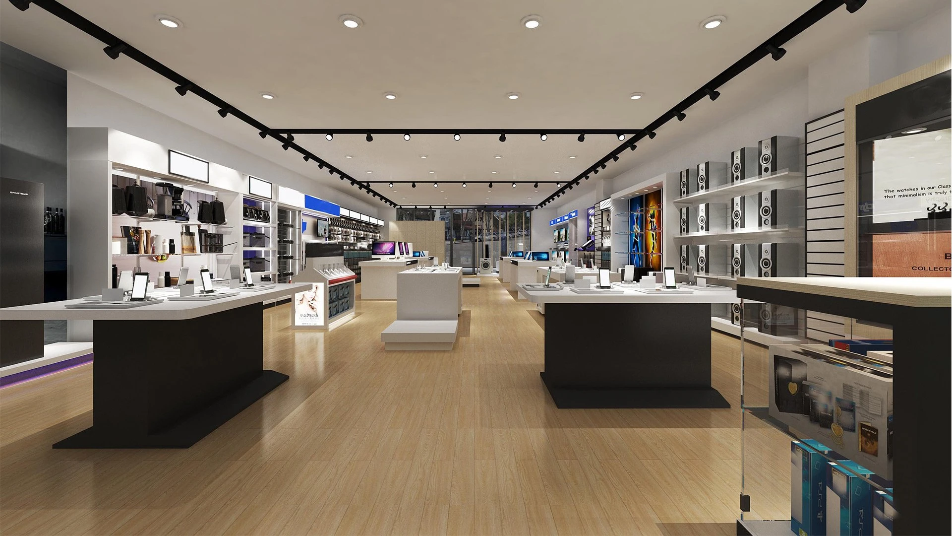 Store